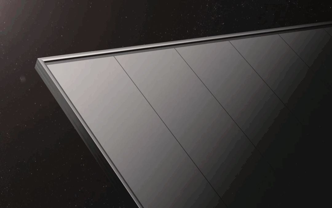 AIKO Solarmodule Generation 3